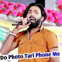 Do Photo Tari Phone Me