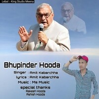 Hooda Song Finel