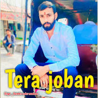 Tera Joban