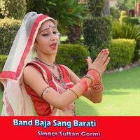 Band Baja Sang Barati