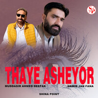 Thaye Asheyor