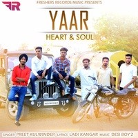 Yaar - Heart & Soul