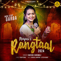 Rangtaal 2024