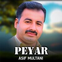 Peyar