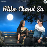 Mila Chand Sa