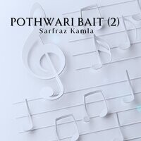 Pothwari Bait (2)