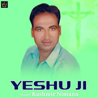 Yeshu Ji