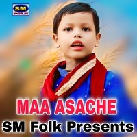 MAA ASACHE