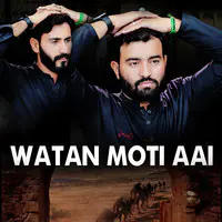 Watan Moti Aai