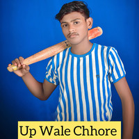 Up Wale Chhore