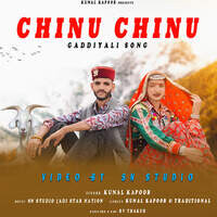 Chinu Chinu Gaddiyali Song