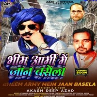 Bheem Army Mein Jaan Basela