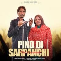 Pind Di Sarpanchi