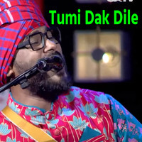 Tumi Dak Dile