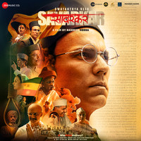 Swatantrya Veer Savarkar (Original Motion Picture Soundtrack)