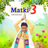 Matki 3