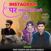 Instagram Par Like Follow Mange