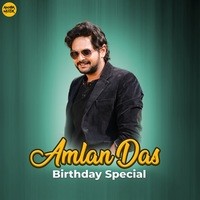 Amlan Das Birthday Special