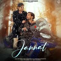 Jannat