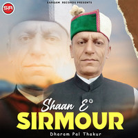 Shaan E Sirmour