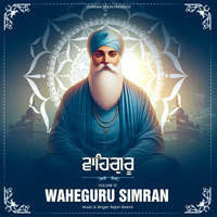 Waheguru Simran