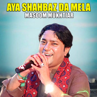 Aya Shahbaz Da Mela