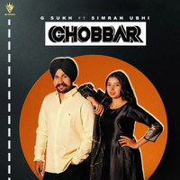 Chobbar