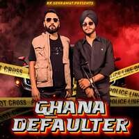 Ghana Defaulter