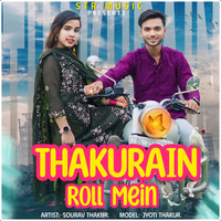 Thakurain Roll Mein