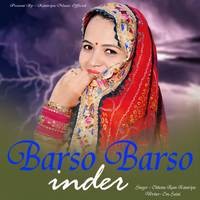 barso barso inder