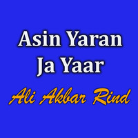 Asin Yaran Ja Yaar