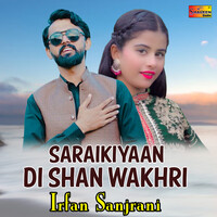 Saraikiyaan Di Shan Wakhri