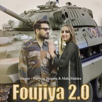 Foujia 2