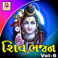 Shiv Bhajan Vol -6