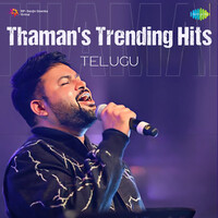Thamans Trending Hits - Telugu