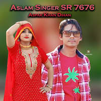 Aslam Singer SR 7676