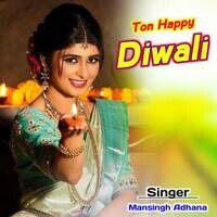Ton Happy Diwali