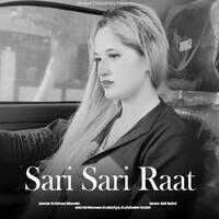 Sari Sari Raat