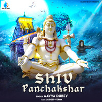 Shiv Panchakshar