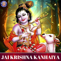 Jai Krishna Kanhaiya