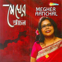 Megher Aanchal