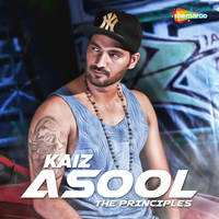 Asool The Principles