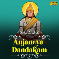 Anjaneya Dandakam