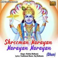 Shreeman Narayan Narayan Narayan Song Download: Play & Listen Shreeman ...