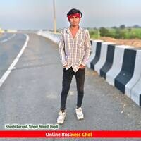 Online Business Chal