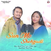 Sun Mo Shehzadi