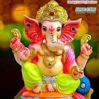 Ganesh Ji Song