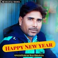 Happy New year Song Download: Happy New year MP3 Rajasthani Song Online