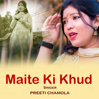 Maite Ki Khud