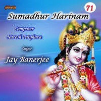 Sumadhur Harinam -71